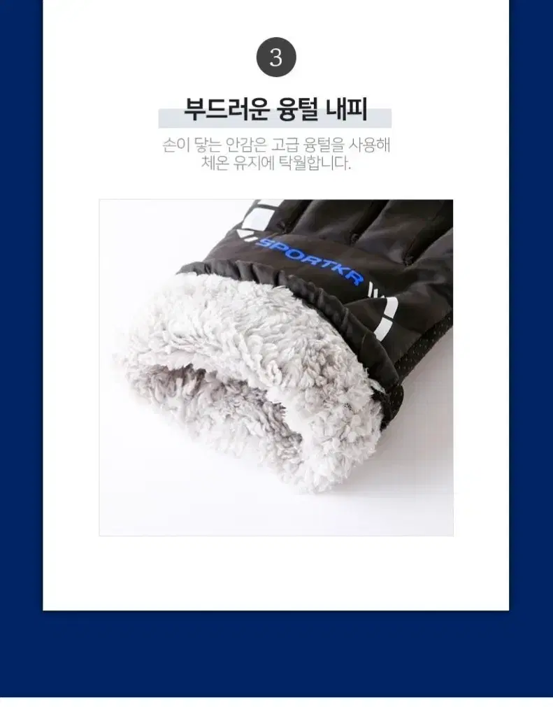 thumbnail-10